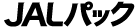 JALパック